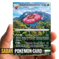 Sabah Pokemon Card Vileplum Rafflesia Sabah Card Gift Souvenir