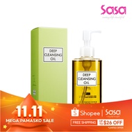 DHC Water-Soluble Deep Cleansing Oil (200ml)