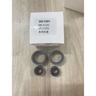 Canon DR-C125-C225 paper puller rubber