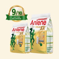 [ ANLENE GOLD ] ( NEW ) ANLENE GOLD 5X PLAIN MILK POWDER 950G  - HIGH CALCIUM ( MADE IN MALAYSIA )