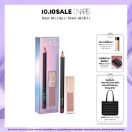 NARS LINE & SHINE LIP DUO - SPUNK / NYMPHO (THE HOLIDAY 2025 COLLECTION)