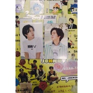 [official] photocard hendery summer's package 2019
