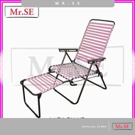 FREE SHIPPING MRSE 3V Lazy Chair Relax Chair Foldable Folding Chair Kerusi Malas Kerusi Lipat