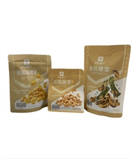 Bestore Cashew Nuts (Roasted/Crab Roe/Seaweed) 良品铺子腰果(炭烧/蟹黄/海苔)120G