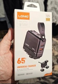 65w氮化鎵充電器