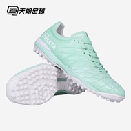 รองเท้าฟุตบอลทรรศนะสั้นผิวหนังกANGPO ของ Athleta X TLSS Ashley Tower รองเท้าฟุตบอลสำหรับชาย พื้นรองเ