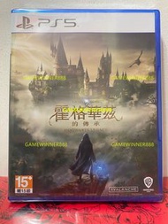 《今日快閃價》全新 PS5遊戲 哈利波特 霍格華茲的傳承 Hogwarts Legacy 港版中英文版