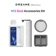 Dreame H12 Dual/ H12S AE  Accessories Kit ชุดอุปกรณ์เสริม เครื่องถูพื้น