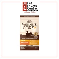 WELLNESS Cat Core Indoor - Chicken & Turkey 4.98Kg