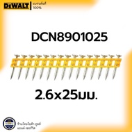 DEWALT Concrete Nailer ตะปูชุบสังกะสี สำหรับยิงคอนกรีต (ใช้ร่วมกับเครื่องยิงตะปูคอนกรีต DCN890N-XJ)