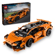 *In Stock* Lego Technic 42196 Lamborghini Huracán Tecnica Orange - New In Sealed Box