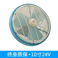 Quạt Điện Gắn Trần Xe Tải 24V Quạt Gắn Trần Cabin Xe Buýt Quạt Gắn Trần Xe Tải 12V Quạt Điện Cầm Tay