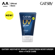 GATSBY Aesthetic Bright Sunscreen Moisturizer 40ml