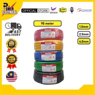 READY STOCK  [90METER] MILLION Cable 100% Pure Copper Wire Wiring 1.5mm/2.5mm