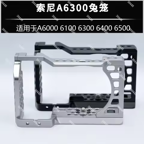 Camera Cage Kit Protective Cage for Sony Mirrorless A6100 A6300 A6400 A6500