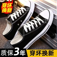 kasut sekolah kasut sekolah hitam lelaki kasut sekolah hitam Canvas Shoes Men's Summer Breathable Sn