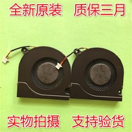 Suitable for Acer Acer Shadow Knight 3 Nitro AN515-51 52 G A717 N17C1 Fan