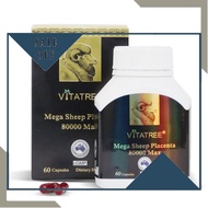 [ Good Medicine 907 ] Australian Sheep Placenta Pills Vitatree Maxi Sheep Placenta 80000 Max - Box o