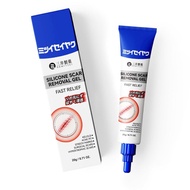 DRMITSUIScarGel Suitable for New Old Scars, Used to Treat Acne, Surgical Burns, Stretch Marks, Medic