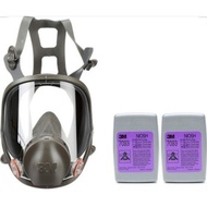 3M 7093 P100 Filter For 3M 6000 6500 6800 7000 Series Respirator 2 pcs 1 pair NIOSH Gas Original 620