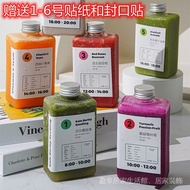 Taiwan Good Goods Light Fasting Fruit Vegetable Bottle Disposable Creative Flat Square PET Plastic J