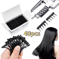 40PCS 6D Hair Extension Clips 6D Hair Extension Clips Hair Styling Tools/ GEN2 CHWB