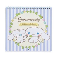 Japan Sanrio - Cinnamoroll 玉桂狗 日版 家居 壁掛 月曆 行事曆 掛牆 日曆 2021 年曆 (日本假期) 大耳狗