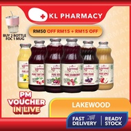 Lakewood Organic PURE Tart Cherry / Lakewood Organic Pure Cranberry / Lakewood Pomegranate Juice 32o