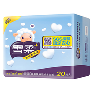 雪柔 抽取式衛生紙  100張  20包  3袋