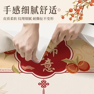 New Chinese Style Waterproof Oil-Proof Tablecloth Anti-Scalding Living Room Light Luxury High-End Ta