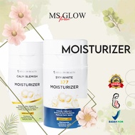 Moisturizer Symwhite 377 ms glow