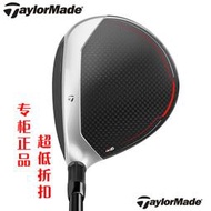 高爾夫球桿Tayiormade泰勒梅高爾夫球桿M6球道木3號木5號木7號單支SIM帶桿套