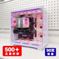 RTX2070 SUPER｜i7-9700K｜32GB Ram｜500GB Ssd【✨全新機箱｜⚠️ 90天保養｜🧑🏻‍💻 荔枝角試機】☺ 2K打機電腦 / 電競電腦 / 電競主機 / 打機主機 / 