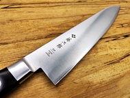 TOJIRO VG10 DP Chef Knife 210mm