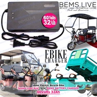 60V 32Ah EBIKE CHARGER for SLA (Sealed Lead Acid ) eBike Batteries eBike Charger for Electric Scoote