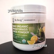 ❣️清貨最後一件 檸檬味❣️DR BERG有機小麥草汁粉 Dr. Berg Raw Organic wheatgrass juice powder , 柏格醫生