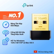 TPLink Archer T2U Nano Dual Band AC 600Mbps USB WiFi Receiver - (T2U Nano AC600)