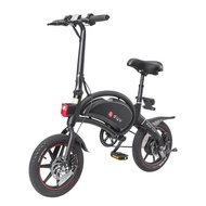 [EU Direct] DYU D3+ 10Ah 240W 36V Folding Moped Electric Bike 14in 25km/h Top Speed 70km Mileage Ran