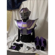 kamen rider ouja cosplay helmet full suit