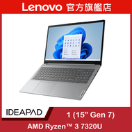 IdeaPad 1 (15'', Gen 7) 筆記型電腦 82VG000FHH