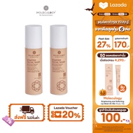 MOLECULOGY ( SET 2 ชิ้น ) Starter Facial wash เจลล้างหน้า 100g