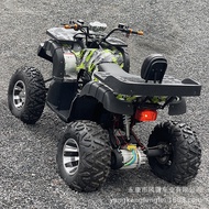Electric four-wheel off-road beach vehicle all-terrain mountain motorcycle ATV Adult and Children's 