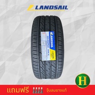 265/40R22 LANDSAIL LS558 SUV ยางใหม่ปี24 🇹🇭ราคา1เส้น✅แถมจุ๊บลมยางแท้🔥มีรับประกันจากโรงงานนาน2ปีหรือ5