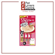 Ciao Chu Ru Tuna With Collagen 14g X 4 Sticks