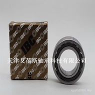 High Speed 7212BW Precision Bearing Motor Water Pump 7212AW Spindle Low Noise Bearing Machine Tool Z