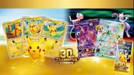 ⚡ 【日本直送保單預訂】日版原盒原膜 Pokémon 30周年 M6A ⚡寵物小精靈 Pokemon Card 寶可夢 比卡超 超夢 夢夢 噴火龍