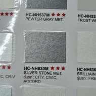 สีสเปรย์ BON Spray ANU HONDA สีสเปรย์พ่นรถยนต์ สีพ่นรถยนต์ เกรด 2K (กี่งเงา) - CRV CIVIC ACCORD JAZZ