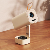 Yaber - T1 Pro 超便攜180° 旋轉投影機