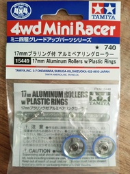 Tamiya mini 4wd 17mm Aluminum Rollers w/ Plastic Rings Ring 15449