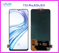 อะไหล่มือถือ Vivo X21sV111804V11 Pro/สายแพร/แบตเตอรี่ B-F0/หน้าจอ LCD